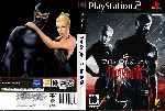 miniatura diabolik-the-original-sin-dvd-custom-v2-por-sercho78 cover ps2