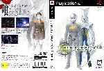 miniatura digital-devil-saga-avatar-tuner-dvd-por-seaworld cover ps2