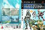 miniatura dot-hack-gu-trilogy-dvd-custom-por-agar23 cover ps2
