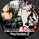 miniatura dot-hack-gu-vol-1-rebirth-cd-custom-v2-por-queleimporta cover ps2
