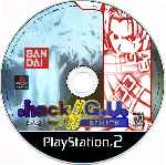miniatura dot-hack-gu-vol-1-rebirth-cd-custom-v3-por-agar23 cover ps2