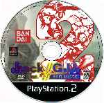 miniatura dot-hack-gu-vol-2-reminisce-cd-custom-por-agar23 cover ps2