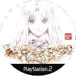 miniatura dot-hack-infection-custom-por-aversano cover ps2
