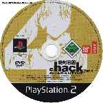 miniatura dot-hack-quarantine-part-4-cd1-por-seaworld cover ps2