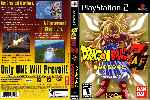 miniatura dragon-ball-z-af-dvd-custom-por-yoni2005 cover ps2