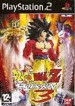 miniatura dragon-ball-z-budokai-3-frontal-v2-por-probaros68 cover ps2