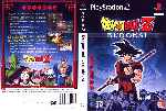 miniatura dragon-ball-z-budokai-dvd-por-berni1719 cover ps2