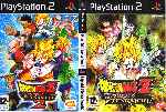 miniatura dragon-ball-z-budokai-tenkaichi-1-y-2-dvd-custom-por-colocolo06 cover ps2