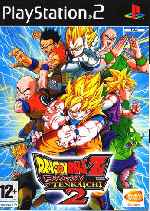 miniatura dragon-ball-z-budokai-tenkaichi-2-frontal-por-glaciar007 cover ps2