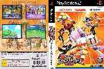 miniatura dream-mix-tv-world-fighters-dvd-custom-por-satoshi125 cover ps2