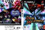 miniatura duel-masters-dvd-v2-por-sangla cover ps2