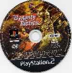miniatura dynasty-tactics-2-cd-por-seaworld cover ps2