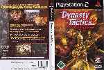 miniatura dynasty-tactics-2-dvd-por-seaworld cover ps2