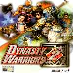 miniatura dynasty-warriors-2-frontal-por-franki cover ps2