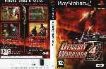 miniatura dynasty-warriors-4-dvd-por-franki cover ps2