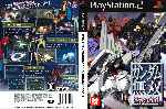 miniatura dynasty-warriors-gundam-special-dvd-custom-por-bytop74 cover ps2