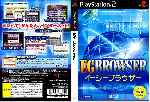 miniatura eg-browser-dvd-por-franki cover ps2