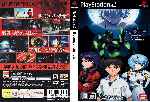 miniatura evangelion-jo-dvd-custom-por-ultimate-pegasus cover ps2