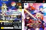 miniatura fate-unlimited-codes-dvd-custom-por-satoshi125 cover ps2
