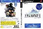 miniatura final-fantasy-xi-dvd-por-josefergo cover ps2