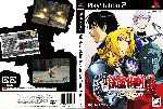 miniatura full-metal-alchemist-3-dvd-custom-v4-por-xxwormxx cover ps2