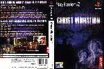 miniatura ghost-vibration-dvd-por-seaworld cover ps2