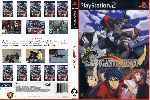 miniatura gigantic-drive-dvd-custom-por-djanilson cover ps2