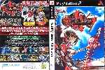 miniatura guilty-gear-x-x-slash-dvd-custom-por-gogeta cover ps2