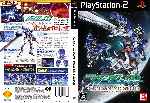 miniatura gundam-meisters-dvd-custom-por-kyoandres5 cover ps2