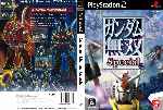 miniatura gundam-musou-special-dvd-custom-por-lolocapri cover ps2