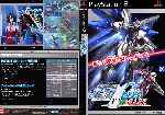 miniatura gundam-seed-vs-zaft-dvd-por-lantis88 cover ps2