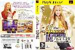 miniatura hannah-montana-spotlight-world-tour-dvd-custom-por-gatz cover ps2