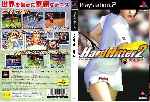 miniatura hard-hitter-2-dvd-por-franki cover ps2