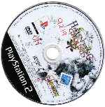 miniatura haunting-ground-cd-por-superbo cover ps2
