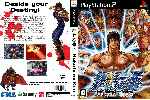 miniatura hokuto-no-ken-dvd-custom-por-sevenstar cover ps2