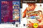 miniatura hyper-street-fighter-i-i-dvd-por-seaworld cover ps2