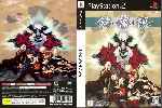 miniatura ibara-dvd-custom-por-djanilson cover ps2