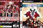 miniatura ibara-dvd-por-aka49 cover ps2