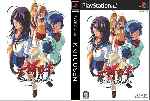 miniatura ikkitousen-shining-dragon-dvd-custom-por-pirata-kios cover ps2