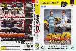 miniatura initial-d-dvd-por-todoplay cover ps2