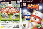 miniatura jikyou-pro-baseball-dvd-por-todoplay cover ps2