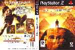 miniatura jumper-griffins-story-dvd-por-torpider cover ps2