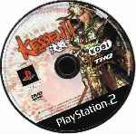 miniatura kessen-ii-cd-por-seaworld cover ps2