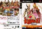 miniatura kessen-ii-dvd-por-seaworld cover ps2