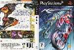 miniatura kinetica-dvd-por-josefergo cover ps2