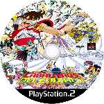 miniatura los-caballeros-del-zodiaco-el-santuario-cd-custom-por-edu28 cover ps2