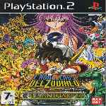 miniatura los-caballeros-del-zodiaco-el-santuario-frontal-por-ocigames cover ps2