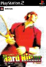 miniatura magical-sports-hard-hitter-frontal-por-asock1 cover ps2