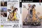 miniatura magna-carta-dvd-por-jmgjmgjmg cover ps2