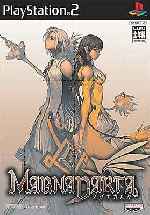 miniatura magna-carta-frontal-por-skuky cover ps2